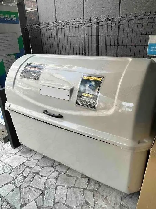 メルシアター鈍色の風・最上階デザイナーズルーム Apartman Oszaka Japán